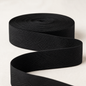 35mm black woven jacquard elastic