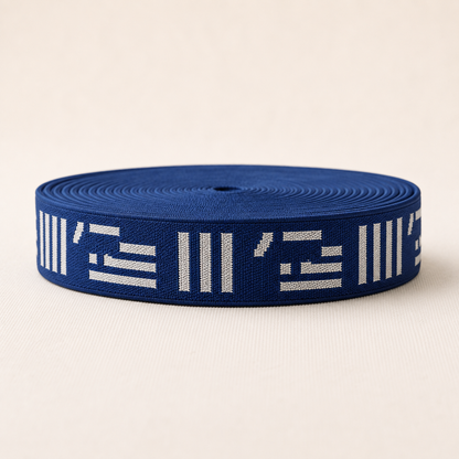 35mm woven jacquard elastic blue, side view
